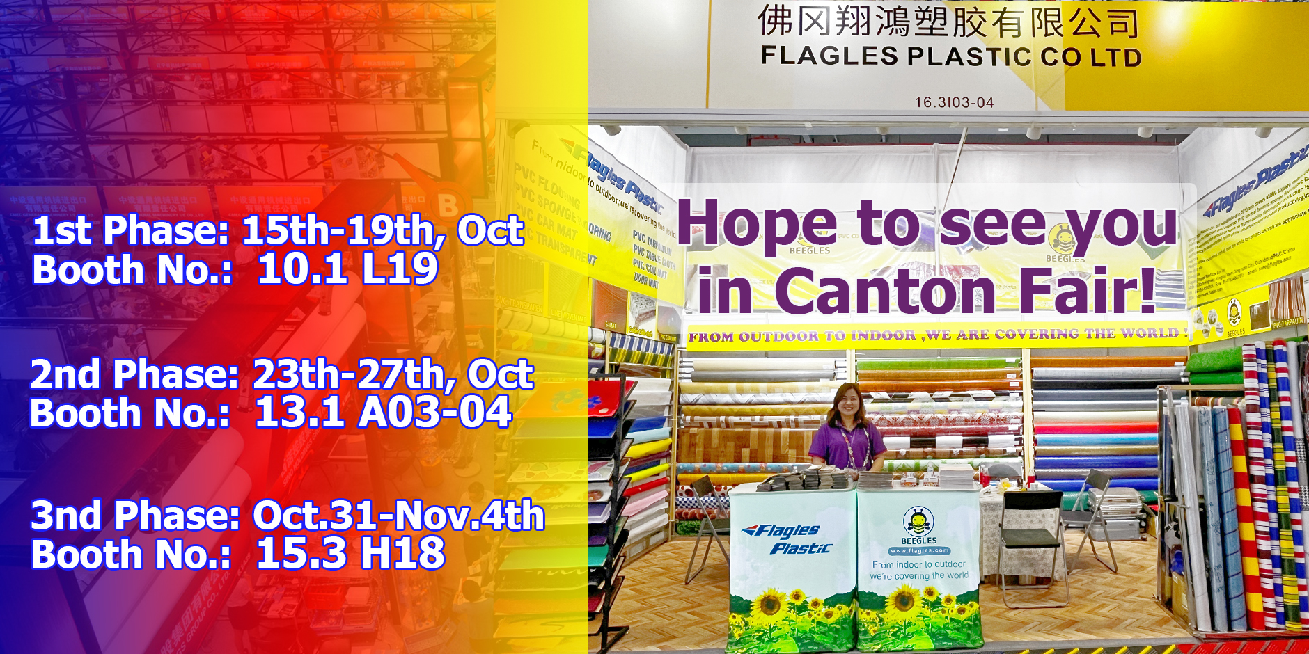 canton fair